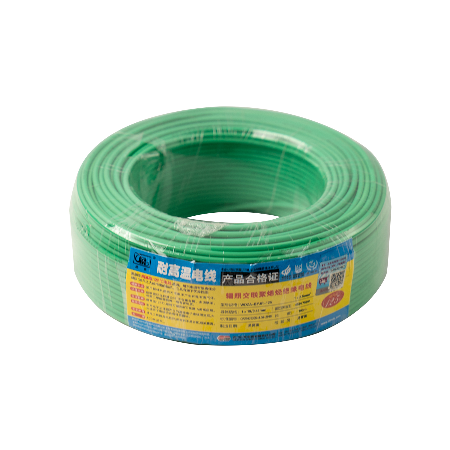 70 Years Long Life Electric Wire (125℃)