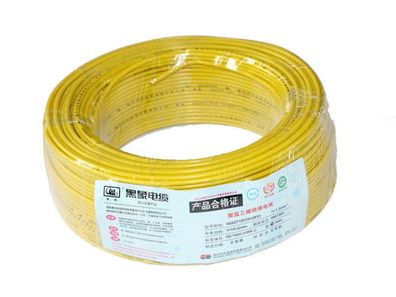 70 Years Long Life Electric Wire (125℃)